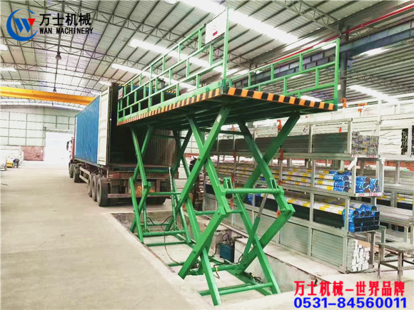 雙跨式升降平臺(tái)